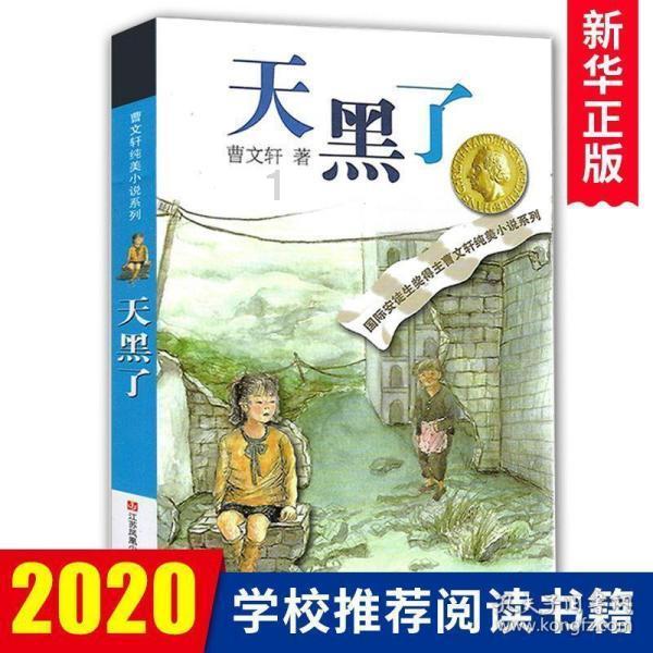 蛙先生首家“江西辣”牛蛙门店即将开业,刷爆朋友圈的江西辣牛蛙来了