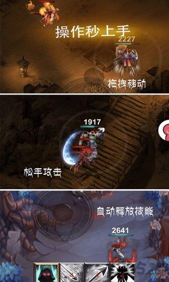 可以推荐几个广州最地道的早茶店铺吗？游戏画面
