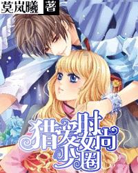 探讨交流,欢迎来到女孩子真的不向往爱情和婚姻吗?
