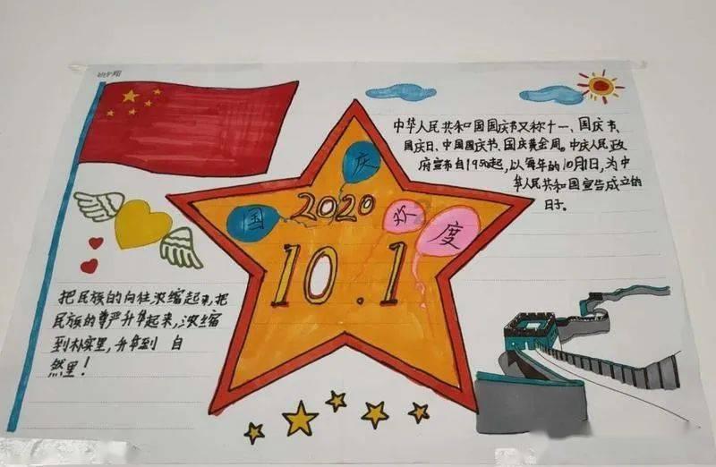 鸡鸭矿工3