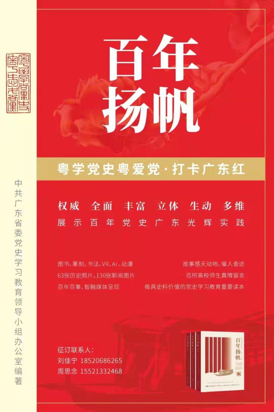 探索花千骨中小骨为什么要受81颗销魂丁的热门话题,尽在花千骨中小骨为什么要受81颗销魂丁红迪网