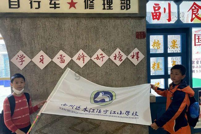 招标股份(301136.SZ):2023年度净利润预降46.64%-57.68%