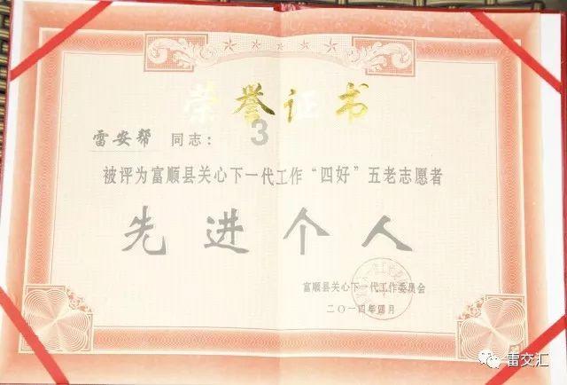 探索不会说话会给人造成什么伤害?,发现你的知识星球